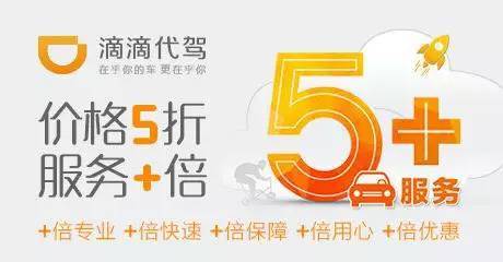 從滴滴打廁所談用戶體驗 機(jī)動車修理和維護(hù)的啟示