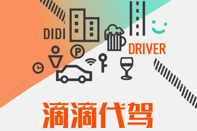 深夜的登州路，與那個TA和我的車