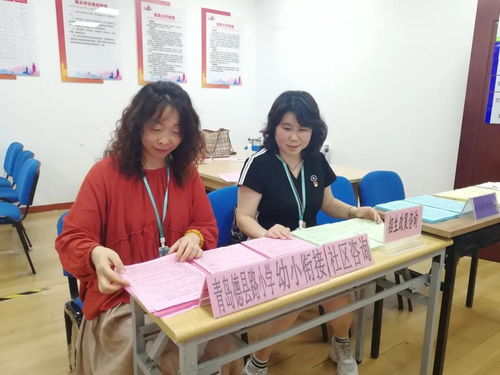 傾心細致服務，傳遞教育溫度——青島德縣路小學招生政策宣講入社區(qū)、入幼兒園活動紀實