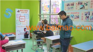 托管班創(chuàng)業(yè)全攻略 從教育服務(wù)咨詢到成功運營