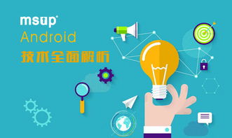 斥資百億布局《云圖計劃》 云計算巨頭背后的戰(zhàn)略棋局與產(chǎn)業(yè)生態(tài)賦能