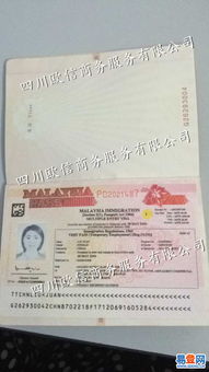 莫讓高薪蒙蔽雙眼——理性看待“出國(guó)勞務(wù)月薪三萬(wàn)五”招聘信息